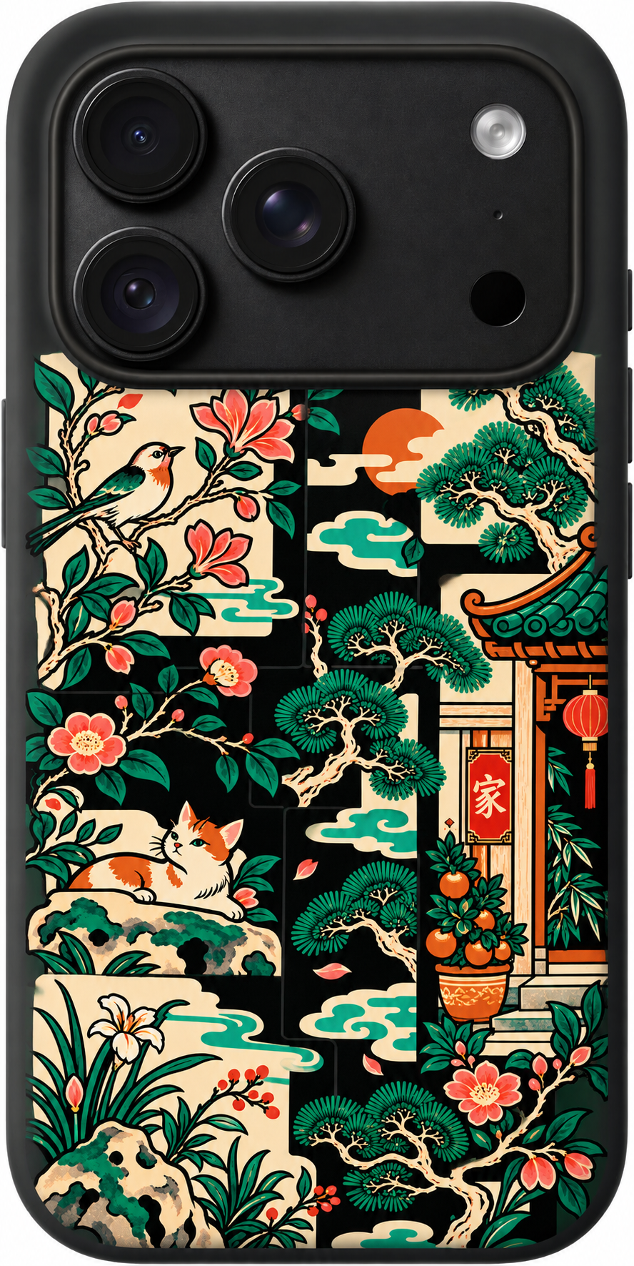 Homeward Comfort iPhone case design preview in Black. Model-specific fit and camera openings vary.