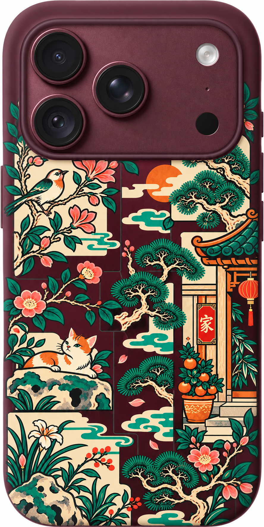 Homeward Comfort iPhone case design preview in Burgundy. Model-specific fit and camera openings vary.